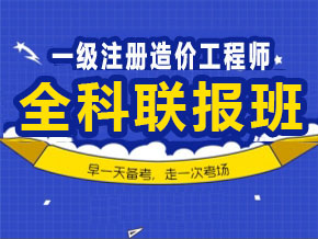 試聽